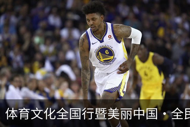 体育文化全国行暨美丽中国·全民健身跑陕西榆林站开跑