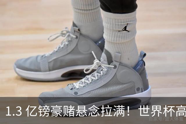 1.3 亿镑豪赌悬念拉满！世界杯高光难留两功勋，阿森纳全面升级边路阵容