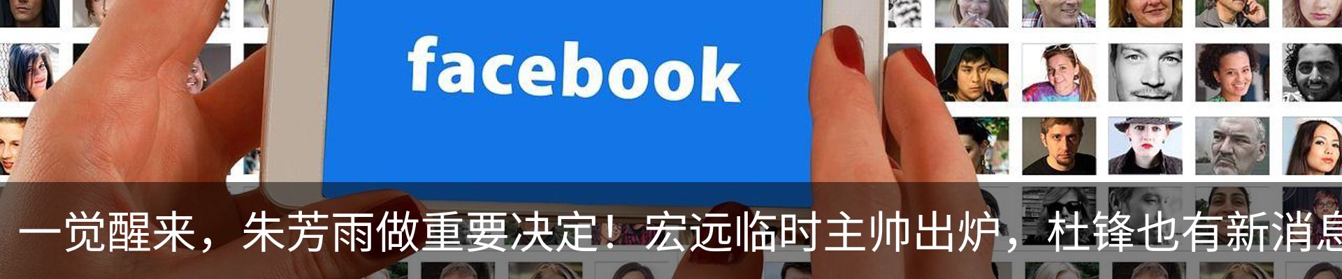 资讯中心