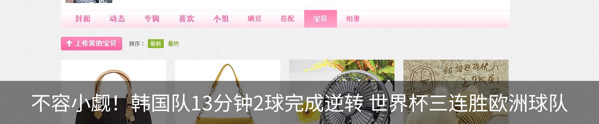 资讯中心