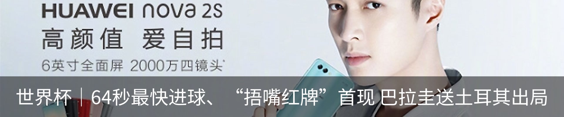 资讯中心