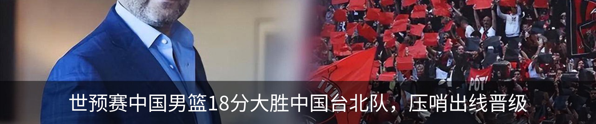 资讯中心