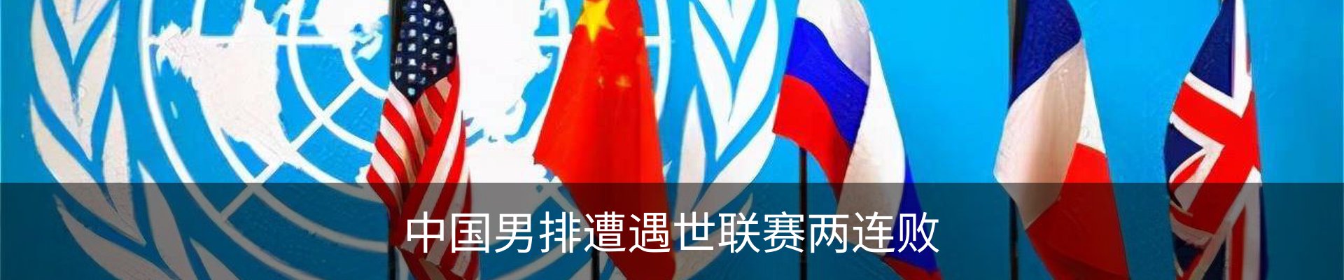 资讯中心