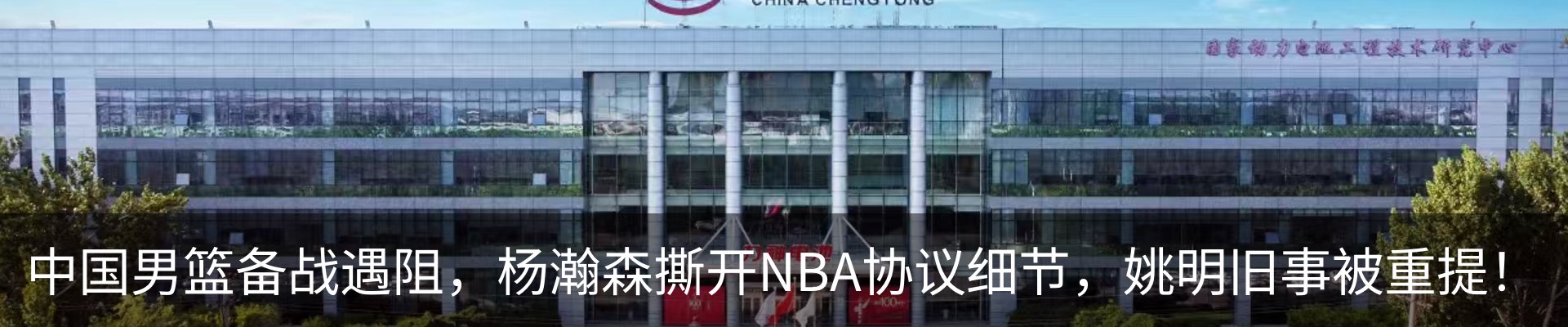 资讯中心