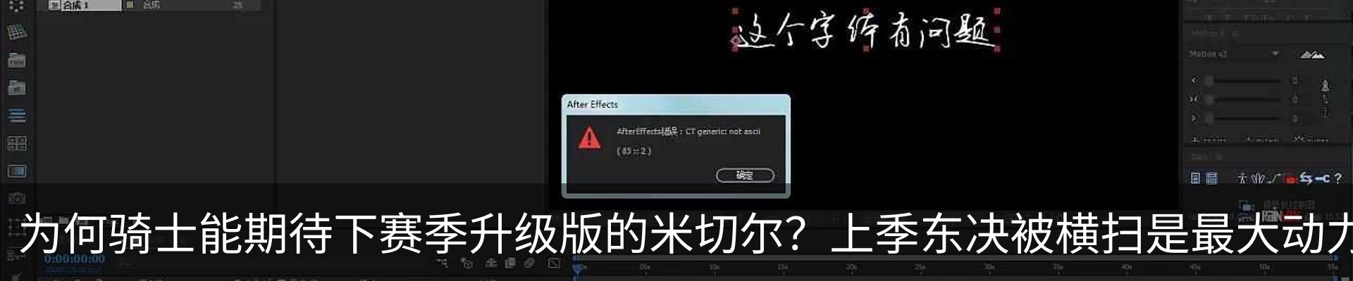 资讯中心