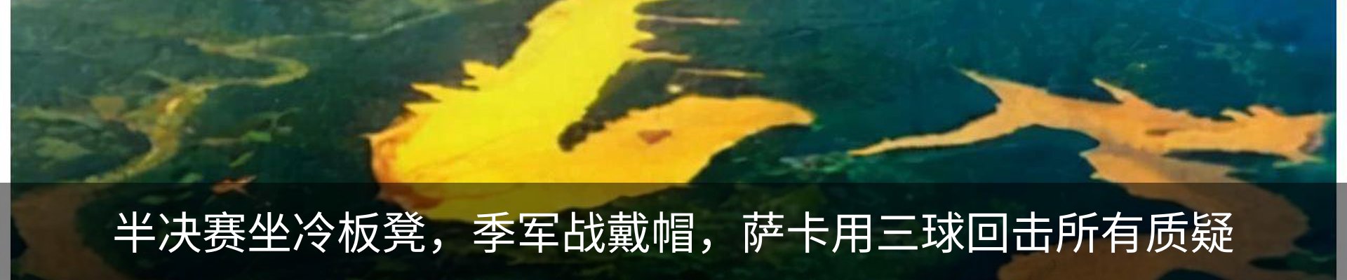 资讯中心