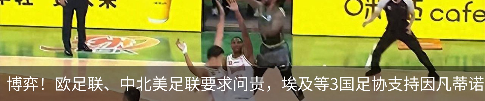 资讯中心