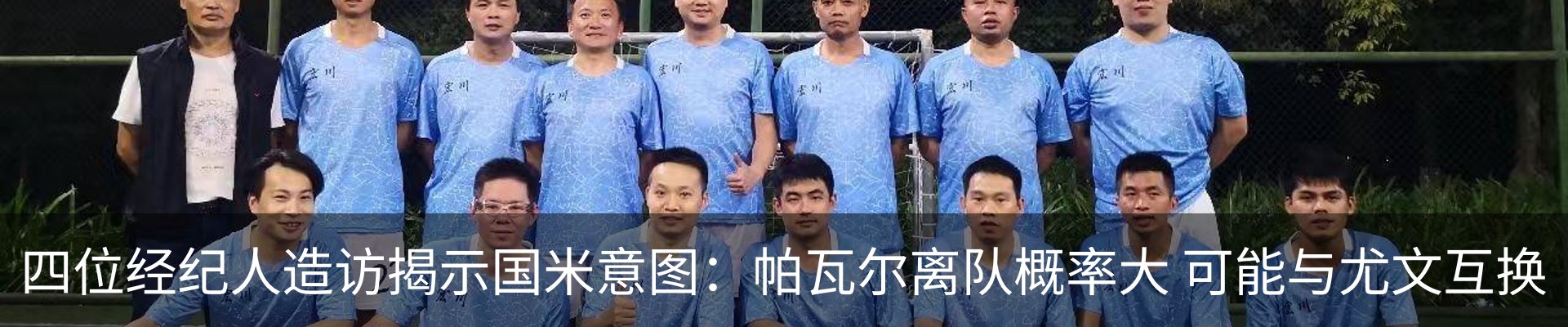 资讯中心