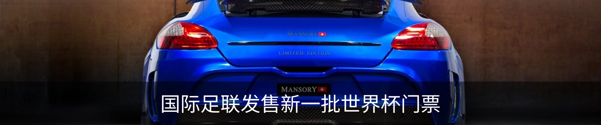 资讯中心