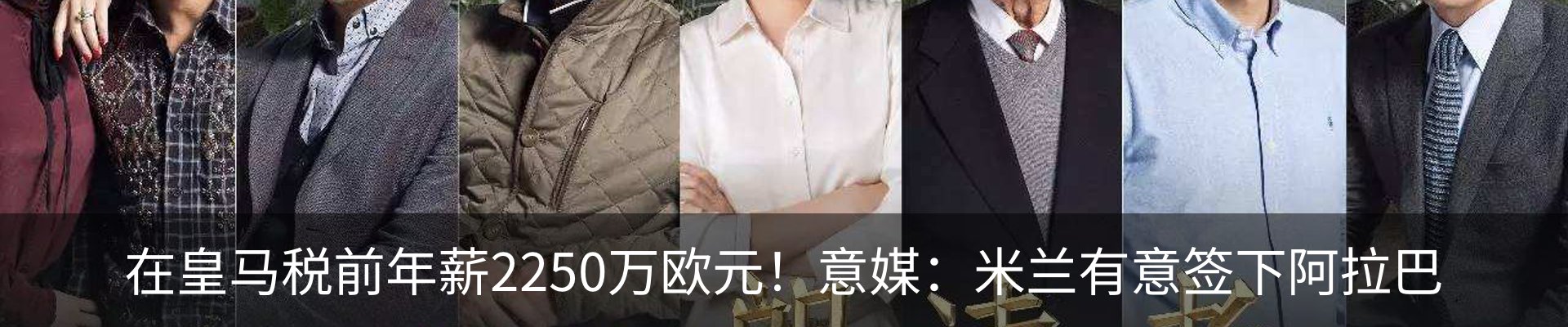 资讯中心