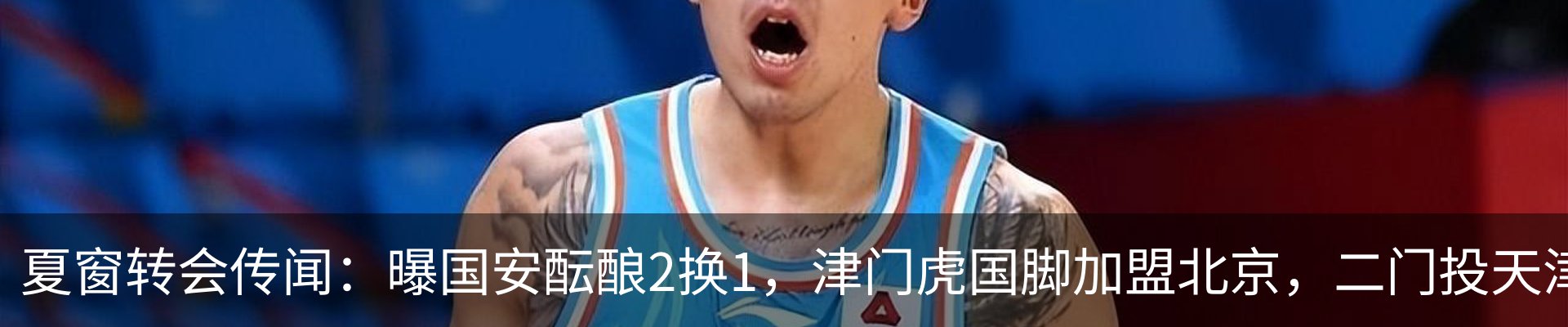 资讯中心