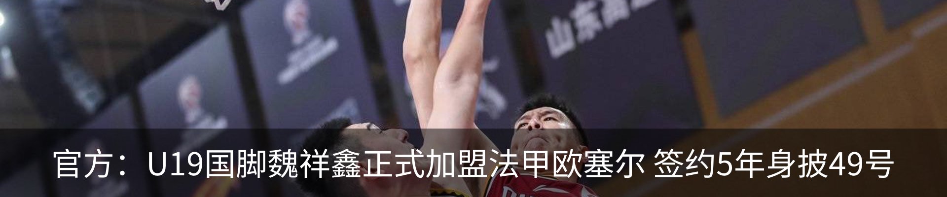 资讯中心