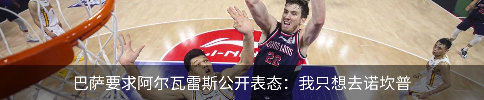 资讯中心