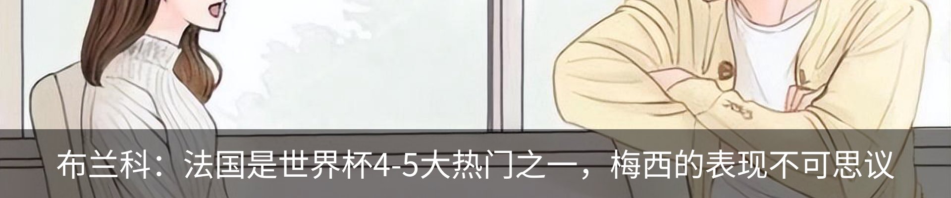 资讯中心