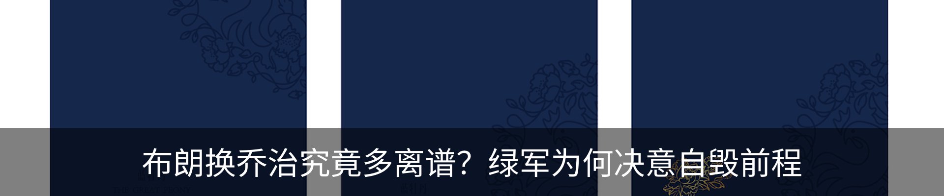 资讯中心