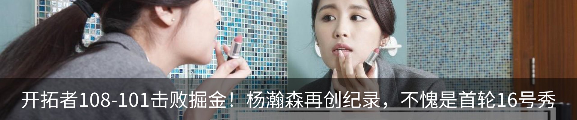 资讯中心