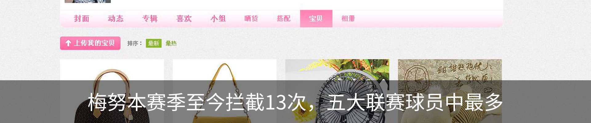 资讯中心