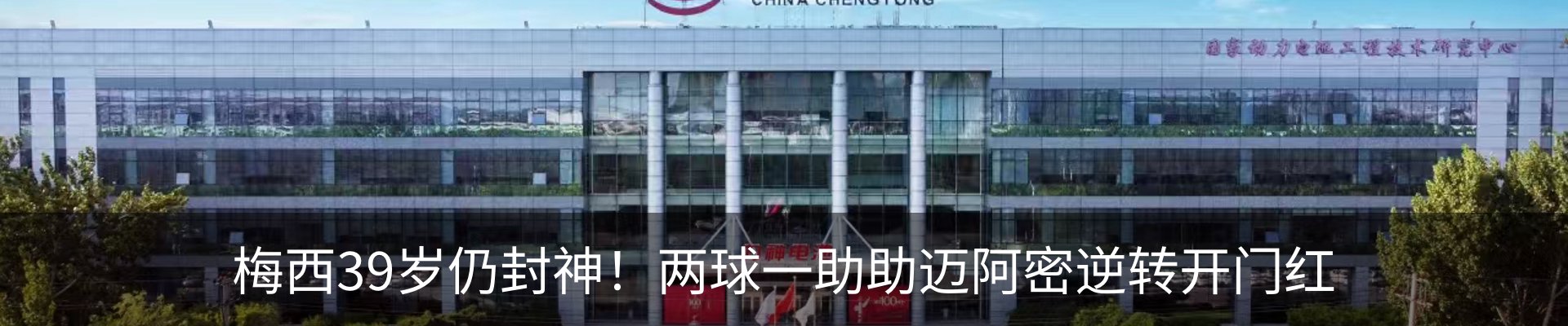 资讯中心
