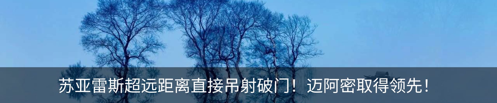 资讯中心