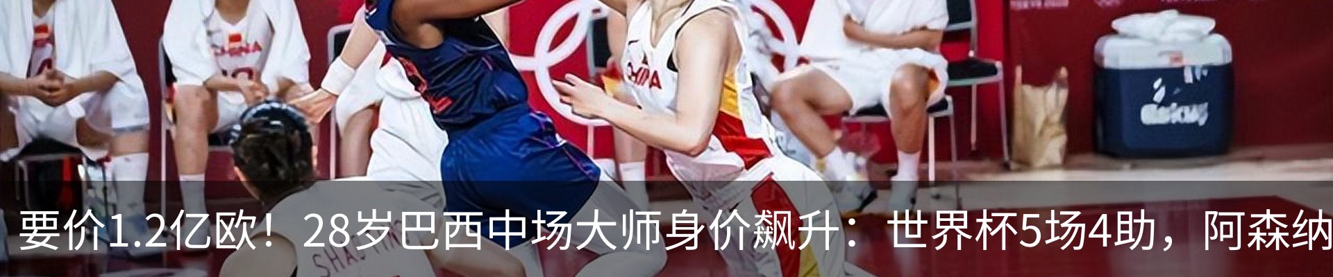 资讯中心