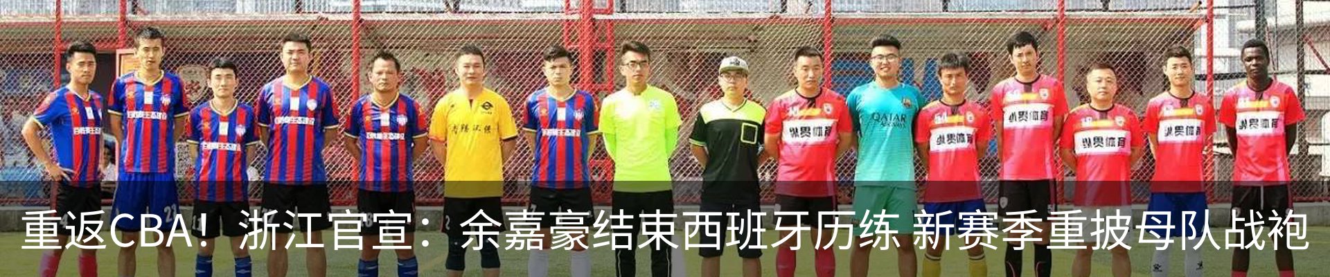 资讯中心