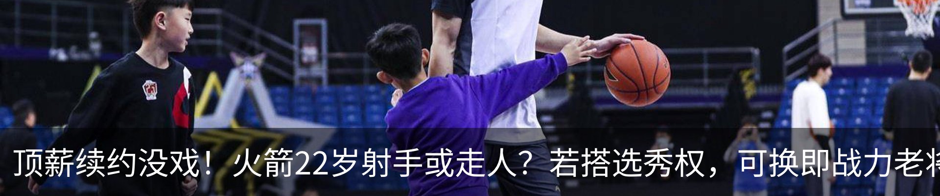 资讯中心