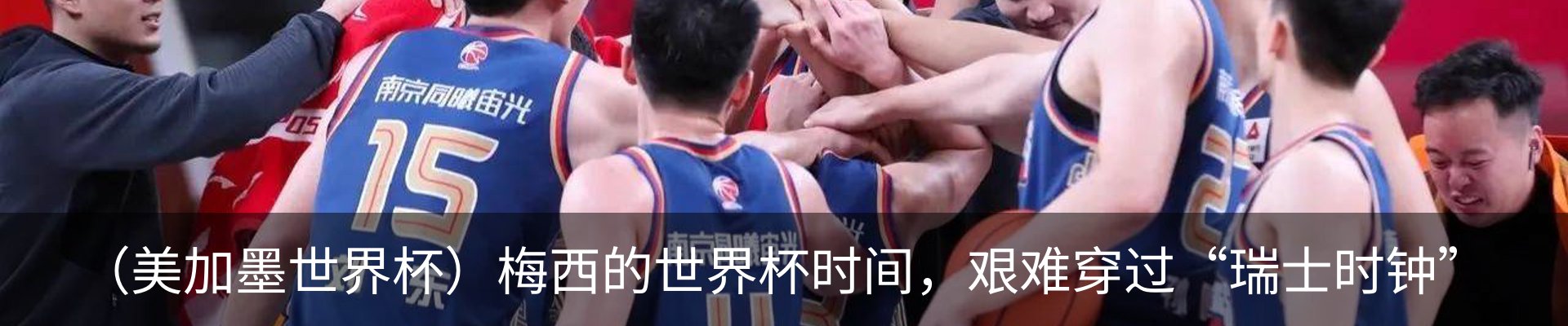 资讯中心