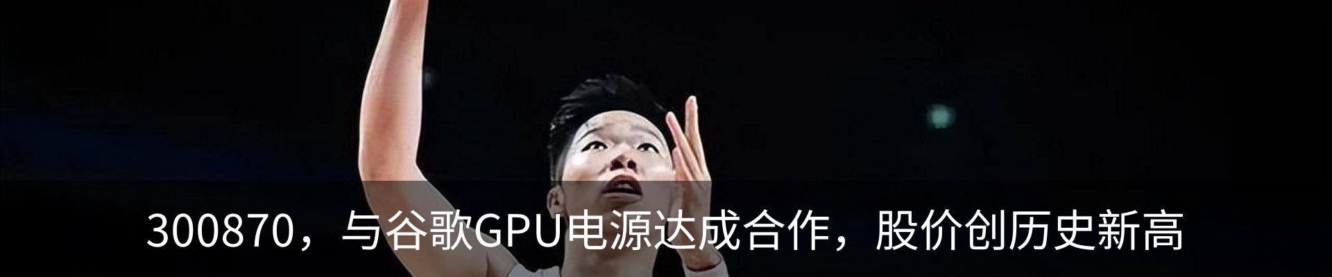 资讯中心