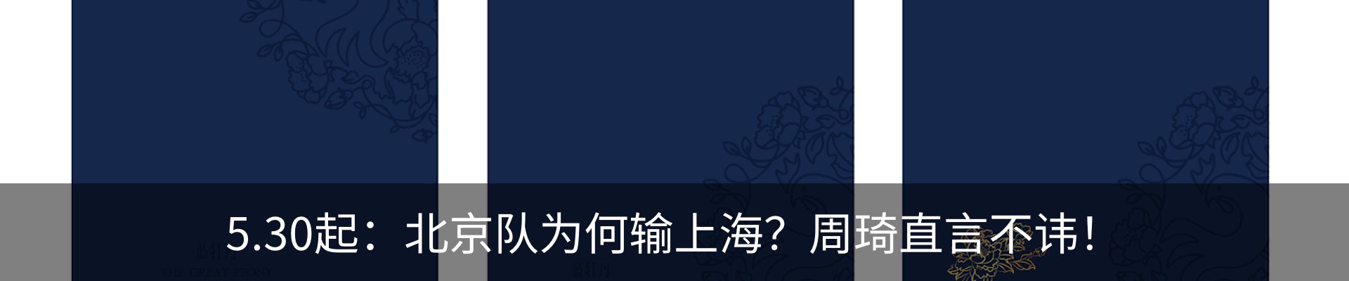 资讯中心