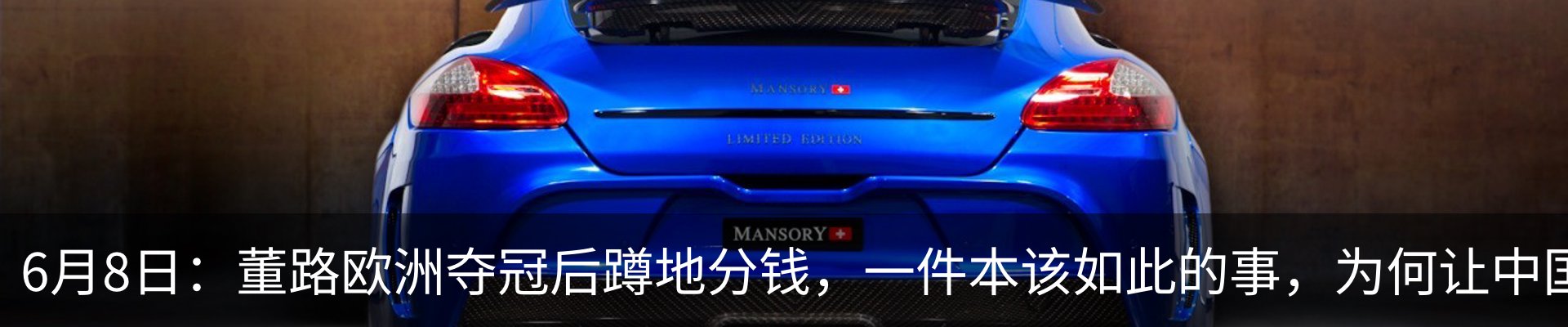 资讯中心