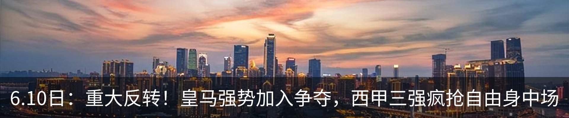 资讯中心