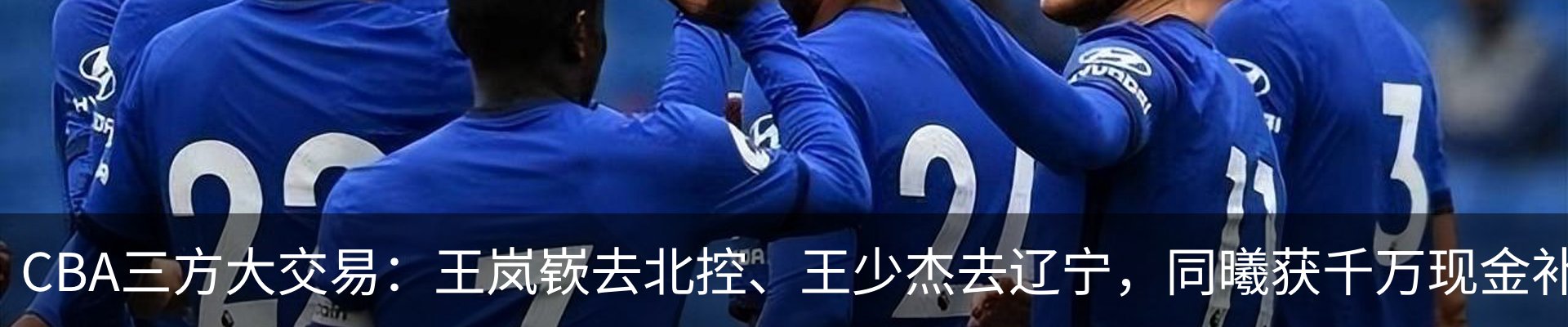 资讯中心
